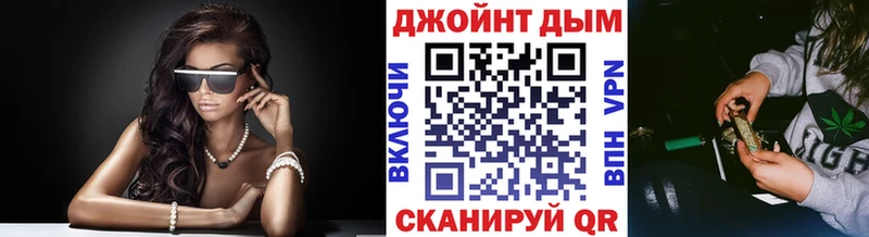 Как найти наркотики Гаврилов Посад ГАШ  Амфетамин  Cocaine  Мефедрон  Марихуана 