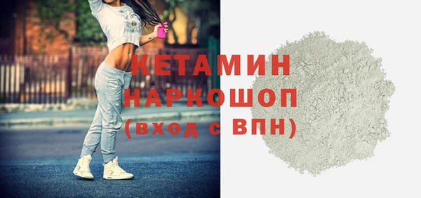 крисы Алексеевка