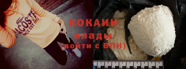 мет Абаза