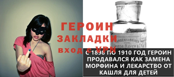 мет Абаза