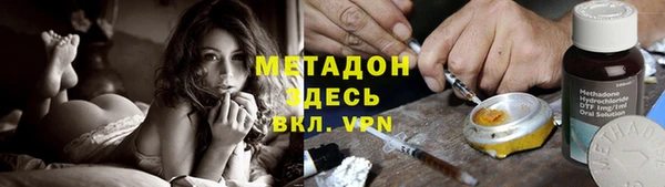 крисы Алексеевка