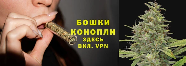 кокаин премиум Абдулино