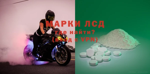 крисы Алексин