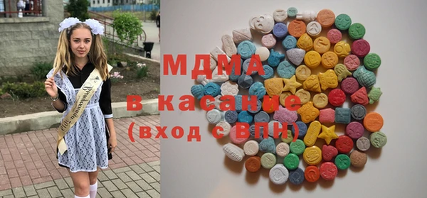 крисы Алексин
