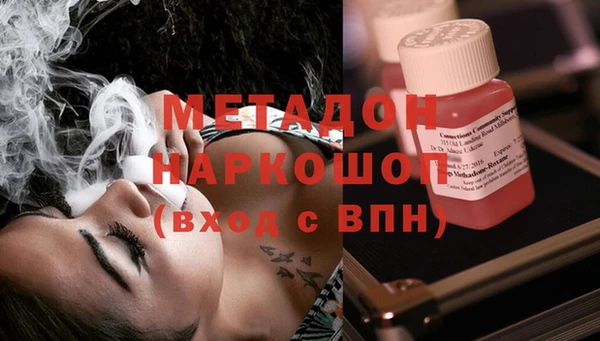 мет Абаза