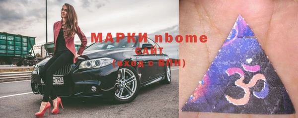 крисы Алексеевка