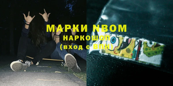 мет Абаза