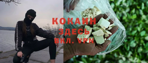 крисы Алексеевка