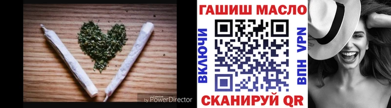 Дистиллят ТГК вейп  Гаврилов Посад 