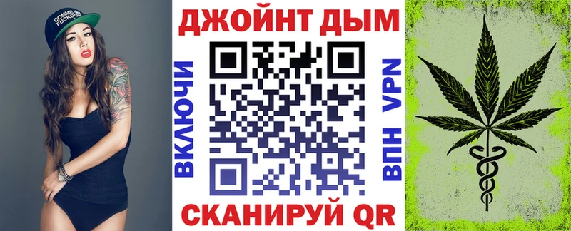 kraken зеркало  Гаврилов Посад  Канабис гибрид 